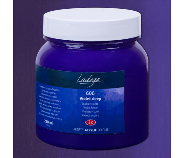 Nevskaya Palitra Ladoga 220 ml fialová tmavá 606