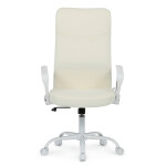 Kancelářská židle, houpací mechanismus, béžová látka, KA-W3109 BG