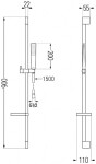 MEXEN/S - DS72 posuvný sprchový set, chrom 785724583-00