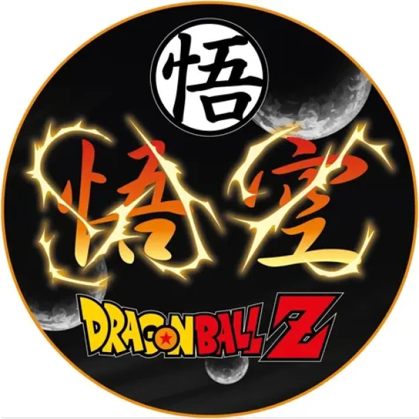SuperDrive Dragon Ball Z / Ochranná podložka na podlahu / pro herní židle / průměr 100 cm (SA5550-D1)