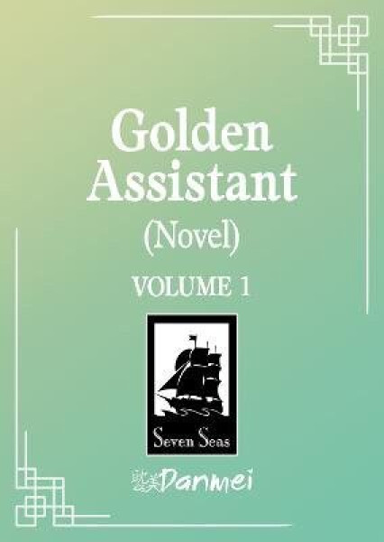Golden Assistant: Jinpai Zhuli (Novel) Vol. 1 - Fei Tian Ye Xiang