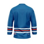 Nový dres české hokejové reprezentace 2023/2024 CCM PRO Authentic modrý Velikost: