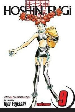 Hoshin Engi Rjú Fudžisaki