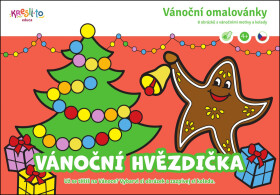 Vánoční hvězdička - Vánoční omalovánky - Olga Slívová