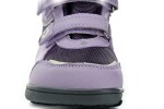 Fooz Wilo Purple