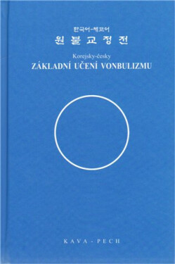 Základní učení vonbulizmu (poškozená)