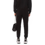 Karl Lagerfeld Dvojité kalhoty s logem W 220W1031 s