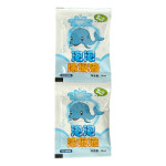 Auto na dálkové ovládání s odpalovačem mýdlových bublin