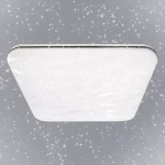 Stropní svítidlo Wave KW EK76724 25W 4000K SKY PL1