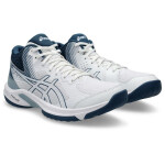 Volejbalová obuv Asics Beyond FF MT M 1071A095103 45