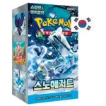 Pokémon Snow Hazard Booster Box - korejsky