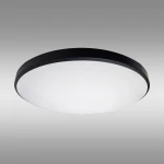 59BO*SVÍTIDLO QTEC Q-254MS MARNA 18W 4000K BLACK SENSOR