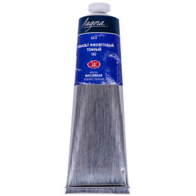 Ladoga olej 1205603 Cobalt violet deep (HUE)