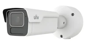 Uniview IPC2B24SS-ADZK-I1 (2,7-13,5 mm) / Venkovní IP kamera / 4 Mpix / IR 60m / PoE / IP67 (IPC2B24SS-ADZK-I1)