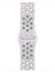 Apple Watch Nike Sport Band 42 mm Veiled Grey / Sportovní pásek pro Apple Watch / M/L (MGAJ4ZM/A)