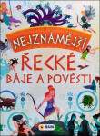 Nejznámější řecké báje a pověsti (poškozené)