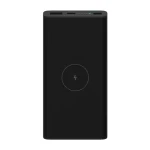 Xiaomi 10W Wireless powerbanka