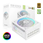 Gamemax RGB 1050G WH bílá / PC zdroj / ATX / 1050W / 80 Plus Gold / Plně modulární / RGB (RGB 1050G WH)