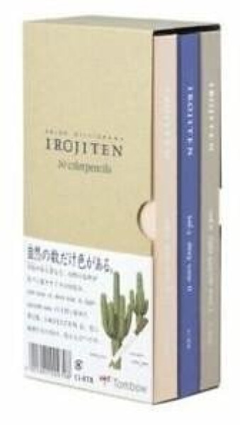 Tombow Pastelky Irojiten - Woodlands