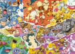 Puzzle Pokémon 1000 dílků