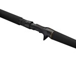 Savage Gear Prut Alpha SG2 Monster BC 2,59m 50-110g,Savage Gear Prut Alpha SG2 Monster BC 2,59m 50-110g