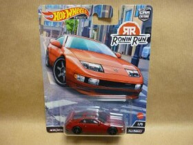 Nissan 300ZX Hot Wheels PREMIUM