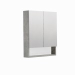 Zrcadlová skříňka SAT Cubeway 60x14x72 cm lamino beton GALCU60BE GALCU60BE