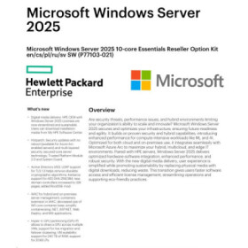 HPE MS WS25 10C Ess OEM CZ/ENG P77103-021 EDF_1580981