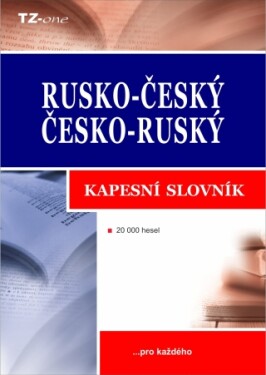 Rusko-český / česko-ruský kapesní slovník - TZ-One - e-kniha
