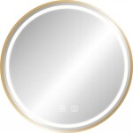 REA - Zrcadlo LED 60cm MMJ BRUSH ROSE GOLD HOM-05506