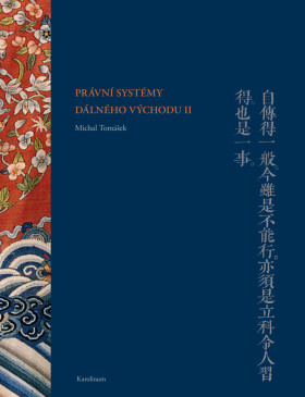 Právní systémy Dálného východu II - Michal Tomášek