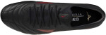 Kopačky Mizuno MORELIA NEO IV Beta ELITE MIX P1GC254200 Velikost obuvi v EU: 42