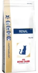Royal Canin Renal cats dry food 2 kg Adult / Granule pro kočky / dietní (3182550711142)