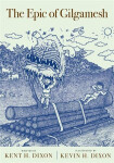 Epic of Gilgamesh