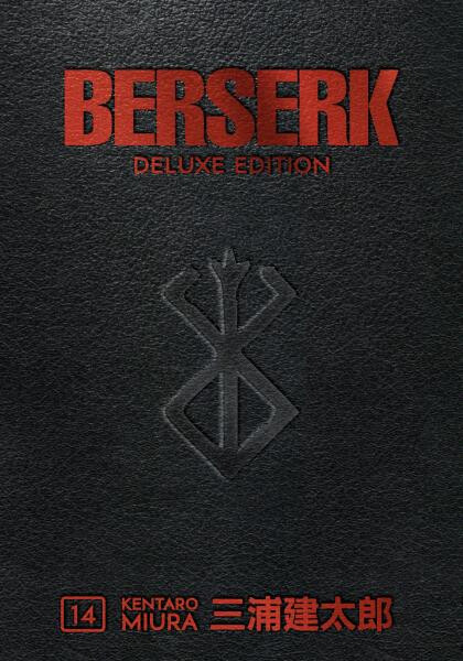 Berserk Deluxe Volume 14 Kentaro Miura