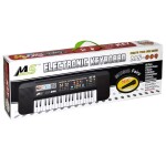 Klávesy s mikrofonem 54 cm, Wiky, W116500