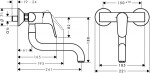 HANSGROHE - Focus M41 Dřezová baterie, chrom 31825000