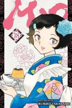 Mao, Vol. 18 Rumiko Takahashi