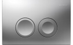 GEBERIT DuofixBasic s matným tlačítkem DELTA21 + WC CERSANIT INTRO PRO OVAL /VÍROVÉ SPLACH/+ SEDÁTKO 458.103.00.2 21MA IR1