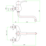 SAPHO - KIRKÉ nástěnná baterie, bronz KI15B