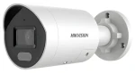 Hikvision DS-2CD2047G2H-LIU/SL(2.8mm)(eF) / IP kamera / Bullet / 4Mpix / ColorVu AcuSense / IR 40m / IP67 (DS-2CD2047G2H-LIU/SL(2.8mm)(eF))