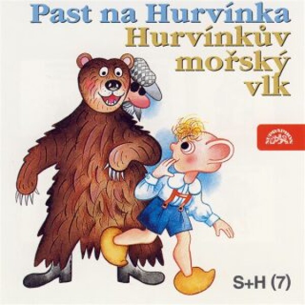 Past na Hurvínka, Hurvínkův mořský vlk - Miloš Kirschner, Vladimír Straka - audiokniha