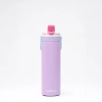Kambukka Dupla Insulated 600 ml Lilac Puff / Termolahev / nerez (11-10012)