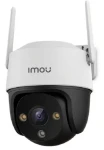 IMOU Cruiser SE IPC-S21FP / Venkovní IP kamera / 1920 × 1080 px / IP66 / Wi-Fi / LAN (IPC-S21FP)