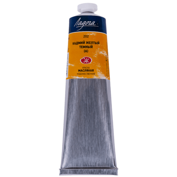 Nevskaya Palitra Ladoga olejová barva 120 ml Cadmium yellow deep (HUE)