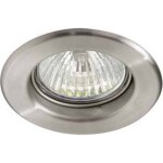 Paulmann 92907 Whirl LED vestavné svítidlo, LED, pevně vestavěné LED, 4.9 W, hliník (kartáčovaný), saténová, sada 3 ks