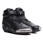 Dainese Superya perforované sportovní boty černé/antracit vel.44 - 45