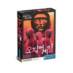 Puzzle Squid Game 1000 dílků