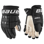 Hokejové Rukavice Bauer PRO Int
