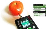 Detektor dusičnanů - EcoLife Pro 2